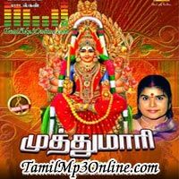 palayathu amman audio songs download